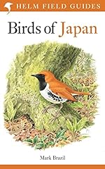 Birds japan for sale  Delivered anywhere in USA 