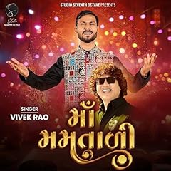 Jamo jamo d'occasion Jamo jamo d'occasion  Livré partout en France