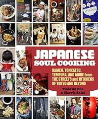 Japanese soul cooking for sale  Delivered anywhere in USA 