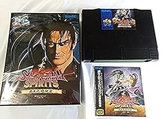 Samurai spirits snk for sale  Delivered anywhere in USA 