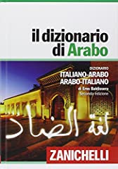 Dizionario arabo. seconda usato  Spedito ovunque in Italia 