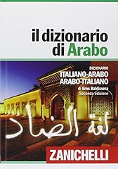 Dizionario arabo. seconda usato  Spedito ovunque in Italia 