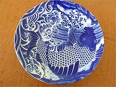 Piece japanese plate for sale  Delivered anywhere in USA 