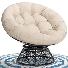 Bme ergonomic wicker for sale  Delivered anywhere in USA 