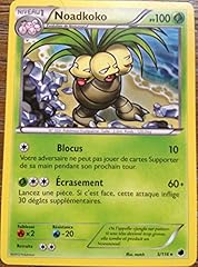 glaciation plasma d'occasion glaciation plasma d'occasion Livré partout en France
