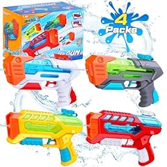 Quanquer wasserpistole kinder gebraucht kaufen  Wird an jeden Ort in Deutschland