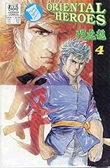 Oriental heroes for sale  Delivered anywhere in USA 