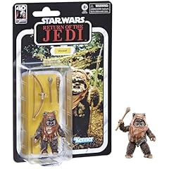 Star wars black for sale  Delivered anywhere in USA 