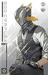 God complex d'occasion  Livré partout en France