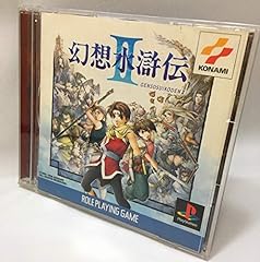 Genso suikoden japan for sale  Delivered anywhere in UK