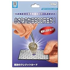 Tenyo magic tweezers for sale  Delivered anywhere in UK