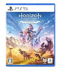 Ps5 horizon zero usato  Spedito ovunque in Italia 