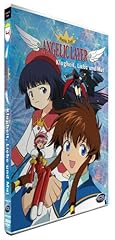 Angelic layer vol gebraucht kaufen  Wird an jeden Ort in Deutschland