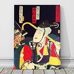 Vintage japanese kabuki for sale  Delivered anywhere in USA 