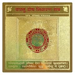 Home genie vastu for sale  Delivered anywhere in UK