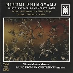 Cello concerto for sale  Delivered anywhere in USA 