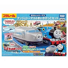 Plarail thomas tank for sale  Delivered anywhere in UK