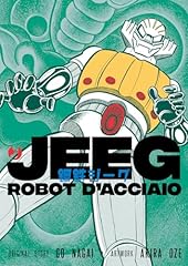 Jeeg robot acciaio usato  Spedito ovunque in Italia 