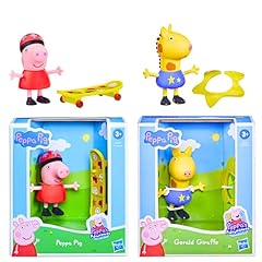 Toptoys2u bargain bundles for sale  Delivered anywhere in UK