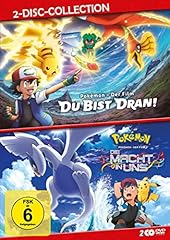 Pokémon bist dran gebraucht kaufen  Wird an jeden Ort in Deutschland