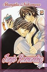 Junjo romantica usato  Spedito ovunque in Italia 