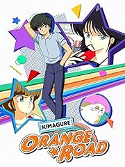 Kimagure orange road for sale  Delivered anywhere in USA 