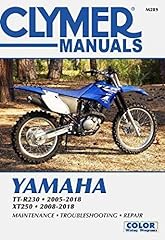 Yamaha r230 xt250 for sale  Delivered anywhere in USA 