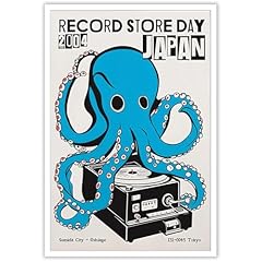 Record day japan for sale  Delivered anywhere in USA 