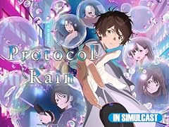 Protocol rain usato  Spedito ovunque in Italia 