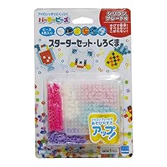 Kawada perlor perles d'occasion  Livré partout en France