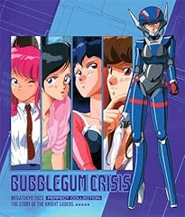 Bubblegum crisis blu for sale  Delivered anywhere in USA 