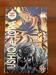 Ushio tora kazuhiro usato  Spedito ovunque in Italia 