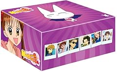Vol. kodocha box usato  Spedito ovunque in Italia 