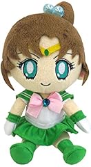 Bandai sailor moon for sale  Delivered anywhere in USA 