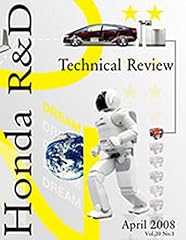 Honda technical review for sale  Delivered anywhere in UK