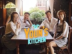Youn kitchen 2 for sale  Delivered anywhere in USA 