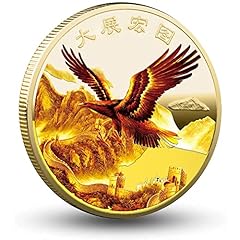 Gimilang eagle symbol for sale  Delivered anywhere in UK