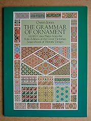 Grammar ornament 100 for sale  Delivered anywhere in USA 