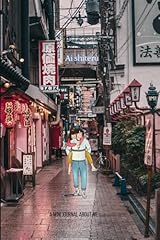 Young love shiteru for sale  Delivered anywhere in UK