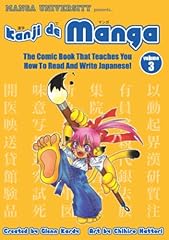 Kanji manga volume for sale  Delivered anywhere in USA 