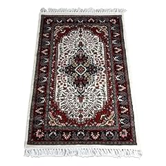 Amma carpets tapis d'occasion  Livré partout en France