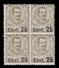 1924 regno 25c usato  Spedito ovunque in Italia 
