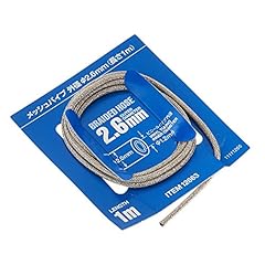 Tamiya 12663 tubo usato  Spedito ovunque in Italia 