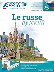 Russe d'occasion  Livré partout en France