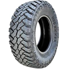 Cosmo mud kicker for sale  Delivered anywhere in USA 