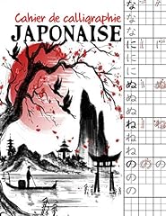 Cahier calligraphie japonaise d'occasion  Livré partout en France