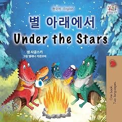 Stars bilingual children for sale  Delivered anywhere in USA 