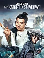 Knight shadows for sale  Delivered anywhere in USA 