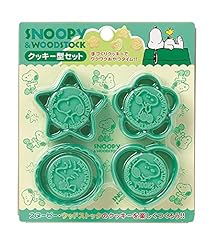 Snoopy design cookie for sale  Delivered anywhere in USA 