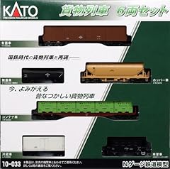 Kato 033 gauge for sale  Delivered anywhere in USA 